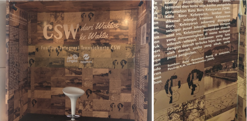A cubicle at CSW Asean Station narrates the history of Kebayoran Baru (left). Below one of the texts is a reference to one of my publications (right). Photograph: Yogi Fajri (2022).